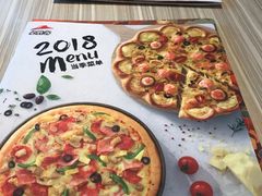 -必胜客(东大桥店)