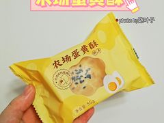 -仟吉(乐天城店)