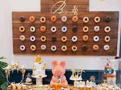 -BONBON BAKERY