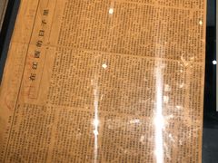 -邓小平故里