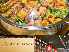 -黄记煌三汁焖锅(顺义华联店)