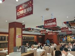 -惠丰堂饭庄·烤鸭·京味菜(翠微路店)