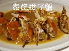-和记小菜(大宁店)