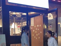 门面-天厨妙香素食餐厅(清华店)