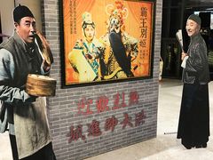 -北京喜剧院