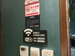 -老平安农家菜(平安店)