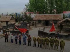 -铁道游击队纪念馆