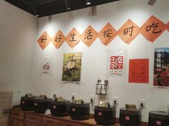 -荆九爷爆炒桥头三嫩(云南北路店)