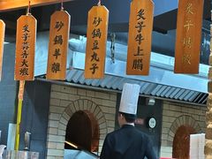 -京味斋·北京烤鸭(北京南站洋桥店)