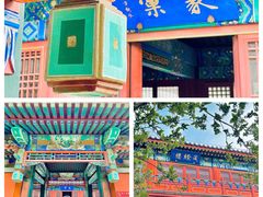 -莲池书院博物馆