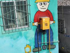 -石井坡(地铁站)