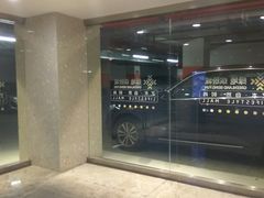 -绿地缤纷城-停车场