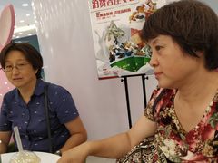 美味羊小肘-芦月轩羊蝎子(劲松店)