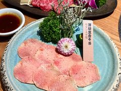 -丸藏和牛烧肉专门店(园区师惠坊店)