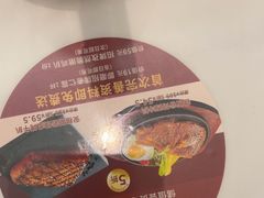 -杯子红牛排(创意产业园店)