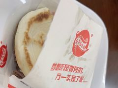 -子午路张记肉夹馍(兵马俑店)