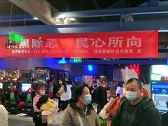 -星际传奇(西安三桥万象城店)