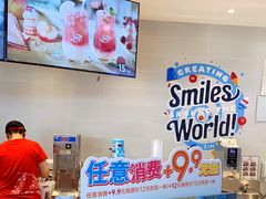 -DQ·蛋糕·冰淇淋(红旗街万达店)