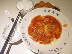 -友达面馆(广州总店)
