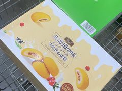 -山姆会员商店(杨桥西路店)