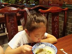 -老三羊汤【北兴隆街店】