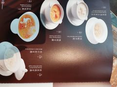 -金玉满堂潮州酒楼(无限极荟购物广场店)