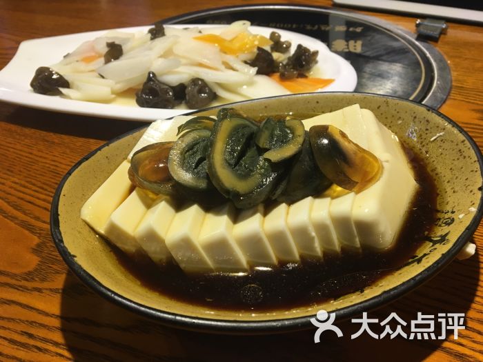 胖子缘果木烤鸭火锅(凤凰街店)-皮蛋豆腐图片-苏州美食-大众点评网
