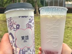 -茉沏(山塘街店)
