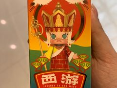 -泡泡玛特POPMART(天环购物中心店)