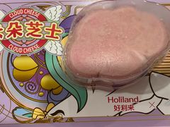 -好利来(尚志大街店)