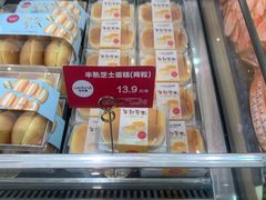 -味多美(民星路店)