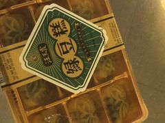 -汪玉霞(汉口里店)