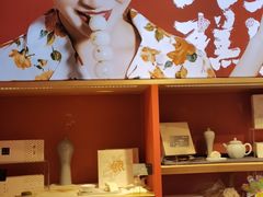 -阮大兴糕团(日月光中心店)