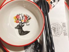 -新白鹿餐厅(金鹰新街口店)