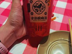 -望庐说·本地菜馆