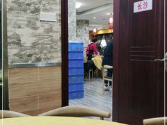 -濠轩阁特色生蚝火锅(水湾路店)