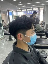 -Coo Hair salon
