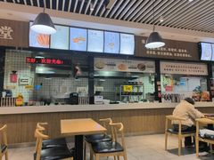 -三好食堂(煎饺·馄饨·肉饼米线·盛世广场店)