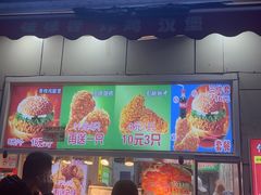 -味味香(团结湖店)
