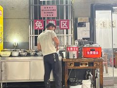-虎子面粉馆(五一东村店)