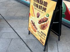 -爱达乐面包生日蛋糕(泛悦国际店)