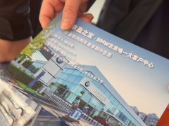 -北京盈之宝宝马&MINI4S店(望京店)