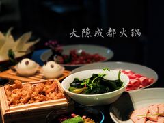 -大隐·成都火锅Bistro(合生麒麟新天地店)