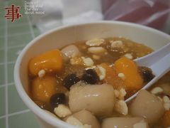 -Meet Fresh鮮芋仙(时代天街店)