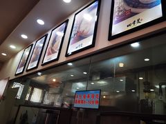 -四季美汤包(户部巷店)
