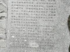 -万达广场(松江店)