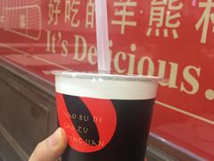 -咬不得高祖生煎·简餐(高银街店)