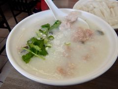 皮蛋瘦肉粥-老西关肠粉
