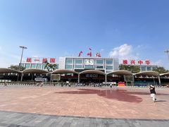 -广州火车站(地铁站)
