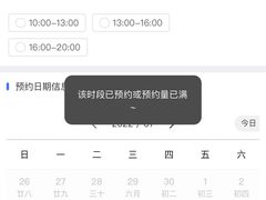 -水立方嬉水乐园